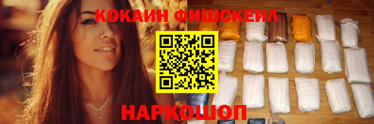 NBOMe Димитровград