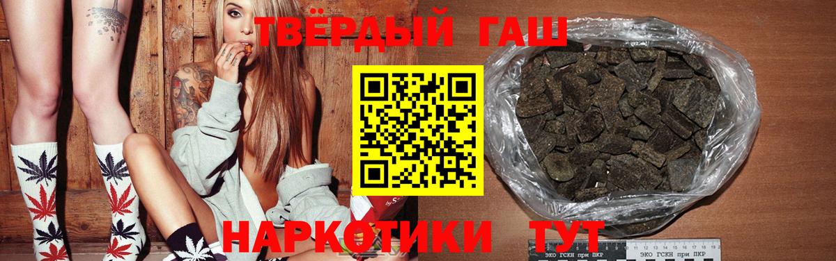 ГАШИШ VHQ Димитровград