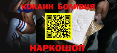 скорость mdpv Балаково