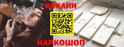 скорость mdpv Балаково