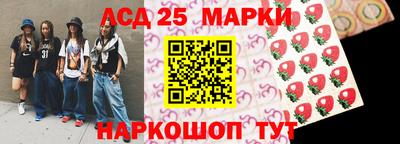 скорость mdpv Балаково