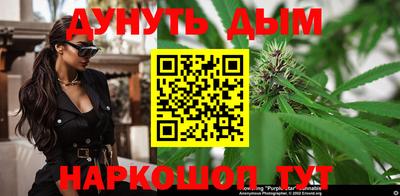 скорость mdpv Балаково
