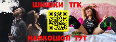 скорость mdpv Балаково