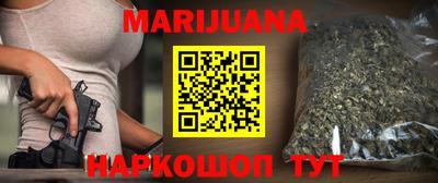 скорость mdpv Балаково