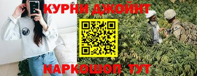 скорость mdpv Балаково