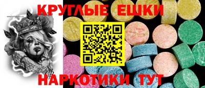 скорость mdpv Балаково