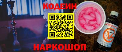 МДПВ Ижевск